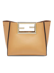 Fendi Way Small in Beige